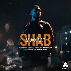 دانلود آهنگ رادان سمیع شب
