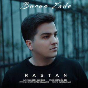 دانلود آهنگ رستان باران زده