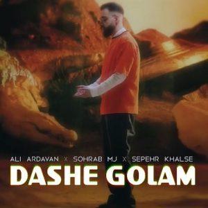 دانلود آهنگ سپهر خلسه و سهراب ام جی و علی اردوان داش گلم