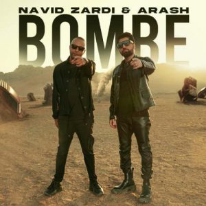 دانلود آهنگ آرش و نوید زردی بمبه دانلود آهنگ آرش و نوید زردی بمبه