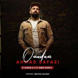 دانلود ریمیکس آهنگ احمد صفایی اومدم دانلود ریمیکس آهنگ احمد صفایی اومدم