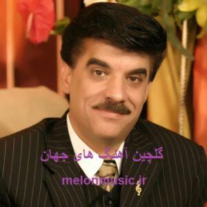 دانلود گلچین آهنگ های طلایی جهان قدیمی و شاد دانلود گلچین آهنگ های طلایی جهان قدیمی و شاد