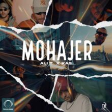 کاور آهنگ علی تی مهاجر