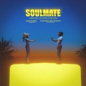 دانلود آهنگ ماهان بهرام خان Soulmate دانلود آهنگ ماهان بهرام خان Soulmate