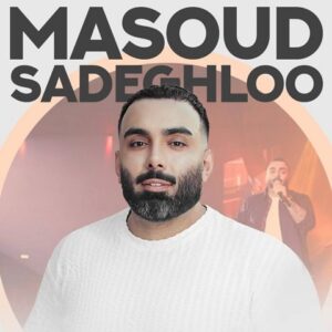 دانلود آهنگ مسعود صادقلو دوباره دانلود آهنگ مسعود صادقلو دوباره