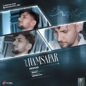 دانلود آهنگ ارشاد همسفر