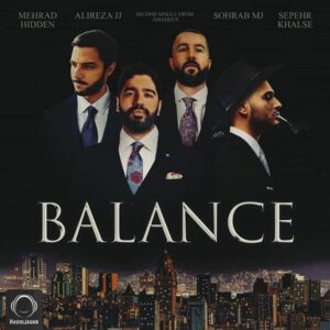 دانلود آهنگ علیرضا جی جی با رفیقام همه تو دانس دانلود آهنگ علیرضا جی جی با رفیقام همه تو دانس