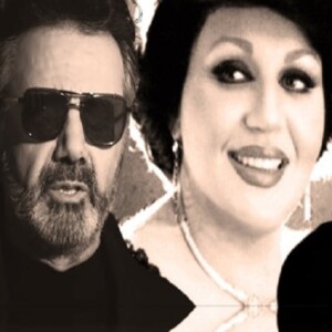 دانلود آهنگ هایده باور نکردی حرف قلبم را