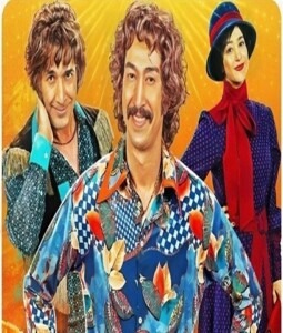 دانلود آهنگ بهرام افشاری ملوس جاده چالوس