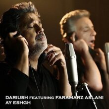 دانلود آهنگ داریوش تو که معنای عشقی