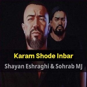 دانلود آهنگ شایان اشراقی و سهراب ام جی کارم شده این بار