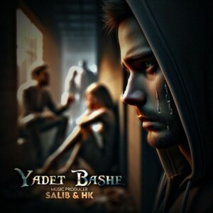 دانلود ریمیکس رپ ترکیبی آهنگ یادت باشه علی سورنا و مسیح و آرش ای پی و هیپهاپولوژیست و مهراد هیدن