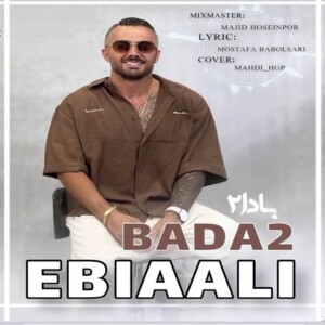 دانلود آهنگ ابی عالی بادا 2 دانلود آهنگ ابی عالی بادا 2