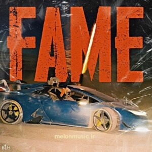 دانلود ریمیکس آهنگ فیم Fame سپهر خلسه و عرفان و بهزاد لیتو دانلود ریمیکس آهنگ فیم Fame سپهر خلسه و عرفان و بهزاد لیتو