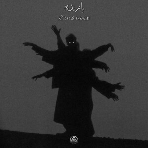 دانلود ریمیکس آهنگ بازنده علی سورنا و بهرام و ناجی و دانیال و پوری دانلود ریمیکس آهنگ بازنده علی سورنا و بهرام و ناجی و دانیال و پوری