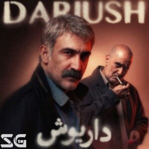 دانلود ریمیکس آهنگ داریوش علی سورنا و حصین و امیر خلوت و فرشاد دانلود ریمیکس آهنگ داریوش علی سورنا و حصین و امیر خلوت و فرشاد
