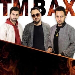 دانلود ریمیکس آهنگ تی ام بکس اگه میگی دوسم داری واقعا رژیم داری دانلود ریمیکس آهنگ تی ام بکس اگه میگی دوسم داری واقعا رژیم داری