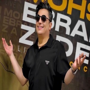 دانلود آهنگ محسن ابراهیم زاده خب که چی
