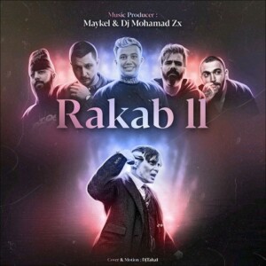 دانلود ریمیکس آهنگ رکب 2 علی احمدیانی و علی سورنا و حصین و شایع و ویناک دانلود ریمیکس آهنگ رکب 2 علی احمدیانی و علی سورنا و حصین و شایع و ویناک