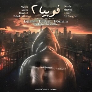 دانلود ریمیکس آهنگ فوبیا 2 علی صاعقه و بابک افکار و آرش ای پی و شایع و مسین و دانیال و امیر ریبار دانلود ریمیکس آهنگ فوبیا 2 علی صاعقه و بابک افکار و آرش ای پی و شایع و مسین و دانیال و امیر ریبار