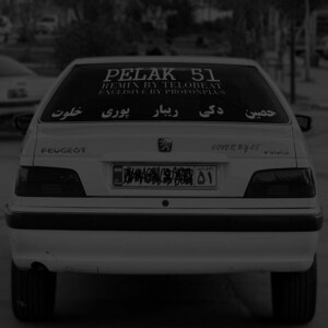 دانلود ریمیکس آهنگ پلاک 51 حصین و پوری و دکی و امیر ریبار و امیر خلوت دانلود ریمیکس آهنگ پلاک 51 حصین و پوری و دکی و امیر ریبار و امیر خلوت