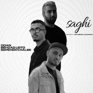 دانلود ریمیکس آهنگ ساقی سپهر خلسه و د دن و بهزاد لیتو دانلود ریمیکس آهنگ ساقی سپهر خلسه و د دن و بهزاد لیتو