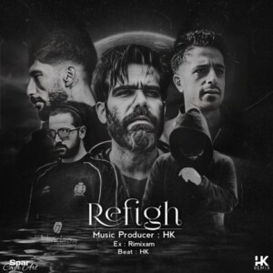 دانلود ریمیکس آهنگ رفیق مهمت الماس و علی سورنا و آرام و مسلک و ناجی دانلود ریمیکس آهنگ رفیق مهمت الماس و علی سورنا و آرام و مسلک و ناجی