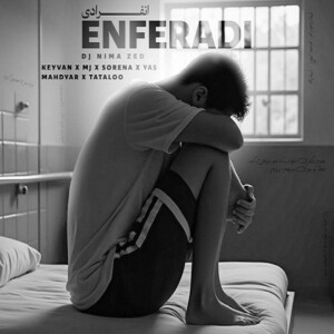 دانلود ریمیکس آهنگ انفرادی علی سورنا و مهدیار و یاس و سهراب ام جی و امیر تتلو دانلود ریمیکس آهنگ انفرادی علی سورنا و مهدیار و یاس و سهراب ام جی و امیر تتلو