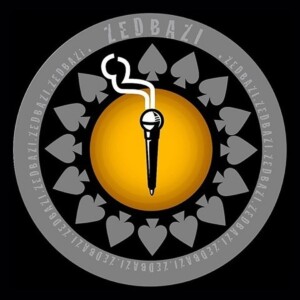 دانلود آهنگ زدبازی گیتار کولی دانلود آهنگ زدبازی گیتار کولی