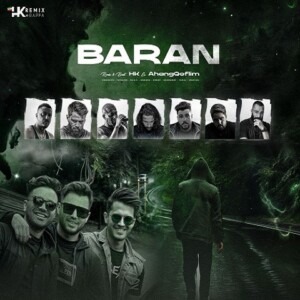 دانلود ریمیکس آهنگ باران حمید صفت و امیر تتلو و ناجی و علی سورنا و شایان اشراقی و امو بند و شایع و بیبال دانلود ریمیکس آهنگ باران حمید صفت و امیر تتلو و ناجی و علی سورنا و شایان اشراقی و امو بند و شایع و بیبال