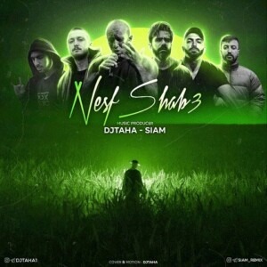 دانلود ریمیکس آهنگ نصف شب 3 امیر تتلو و رضا پیشرو و حصین و پوری و علی سورنا و شایع دانلود ریمیکس آهنگ نصف شب 3 امیر تتلو و رضا پیشرو و حصین و پوری و علی سورنا و شایع