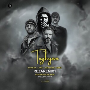 دانلود ریمیکس آهنگ طغیان یاس و فرشاد و عارض و علی سورنا دانلود ریمیکس آهنگ طغیان یاس و فرشاد و عارض و علی سورنا