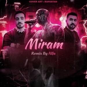 دانلود ریمیکس آهنگ میرم رضا کرمی تارا و هودادکا و امیر تتلو دانلود ریمیکس آهنگ میرم رضا کرمی تارا و هودادکا و امیر تتلو