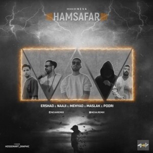 دانلود ریمیکس آهنگ همسفر پوری و ارشاد و ناجی و مسلک و مهیاد