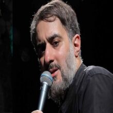 دانلود ریمیکس آهنگ محمدحسین پویانفر من ایرانمو تو عراقی دانلود ریمیکس آهنگ محمدحسین پویانفر من ایرانمو تو عراقی
