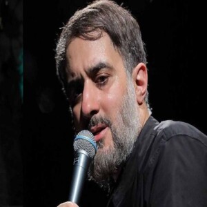 دانلود ریمیکس آهنگ محمدحسین پویانفر من ایرانمو تو عراقی