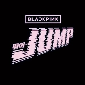 دانلود آهنگ بلک پینک جامپ Jump