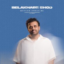 دانلود آهنگ میثم ابراهیمی بالاخره شد دانلود آهنگ میثم ابراهیمی بالاخره شد